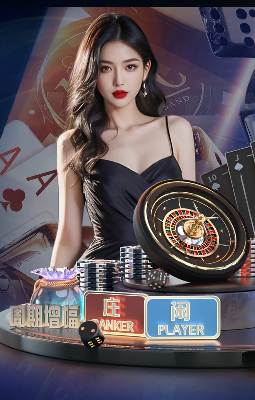 世界杯网址 2026教育科技资讯：智能算法加速落地，个性化学习系统在K12与职教场景的最新应