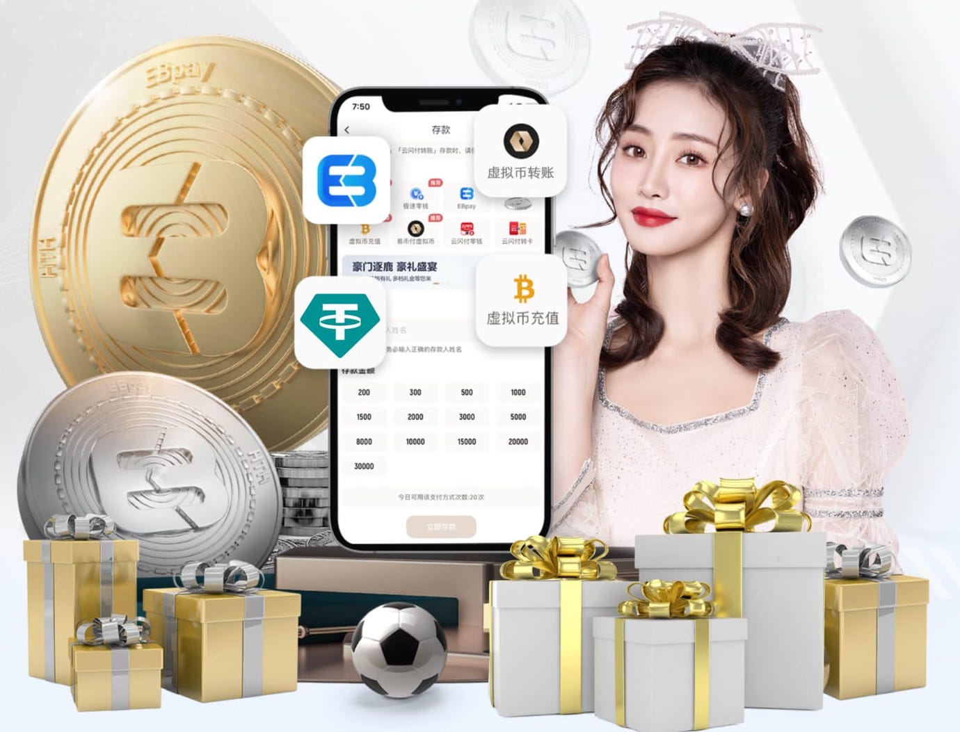 世界杯网址 什么是传媒？从品牌传播到内容增长的核心逻辑与常见应用场景